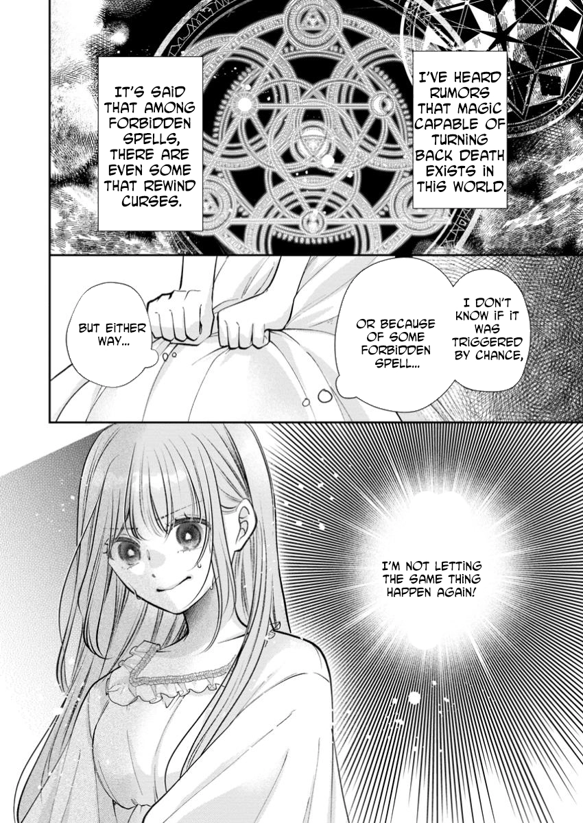 After I Returned from Death, the Cold Duke’s True Feelings Were Too Sweet Chapter 1 Page 32